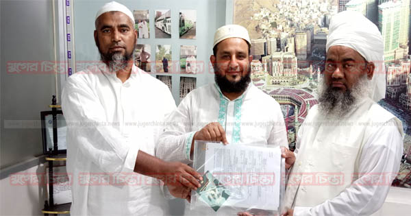 আব্দুর রহমান ট্রাভেলস এন্ড ট্যুরস&rsquo;র  ওমরা হজ্ব প্যাকেজ