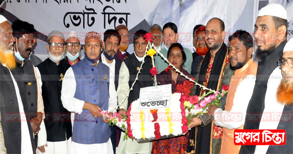 মেয়র আইভী&rsquo;কে মহানগর কৃষকলীগের আহবায়ক কমিটির শুভেচ্ছা