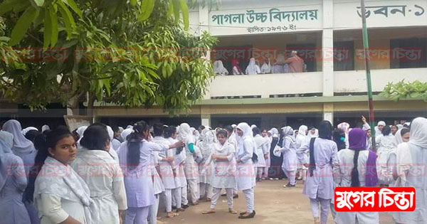 পাগলা উচ্চ বিদ্যালয়ে সাড়ে ৬ হাজার শিক্ষার্থীর টিকাদান সম্পন্ন