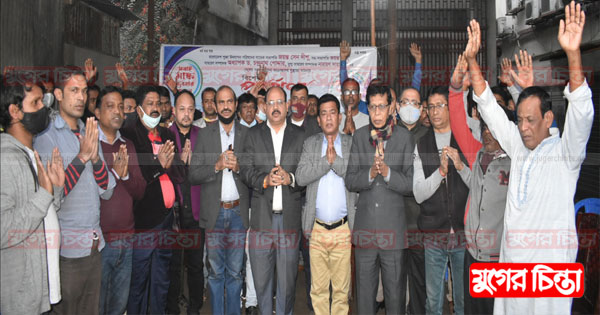 করোনা আক্রান্ত সকলের সুস্থতা কামনায় না`গঞ্জ পূজা উদযাপন পরিষদ