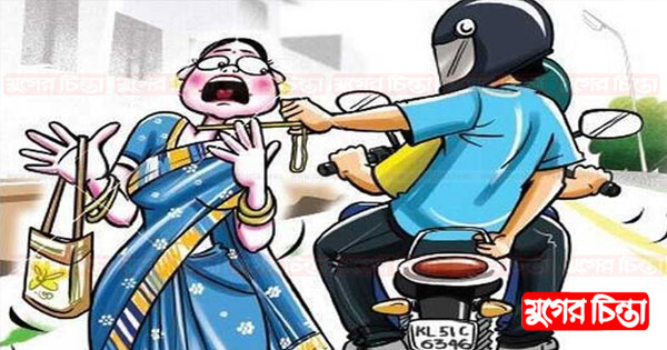 বন্দরে ছিনতাইকারীদের উপদ্রব বৃদ্ধি
