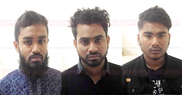 সুফিয়ান হত্যার ঘটনায়গুলিস্তান থেকে গুলিস্তান থেকে গ্রেফতার ৩