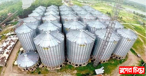 না.গঞ্জে হচ্ছে দক্ষিণ এশিয়ার বৃহত্তম কেন্দ্রীয় ফুড রেফারেন্স গবেষ