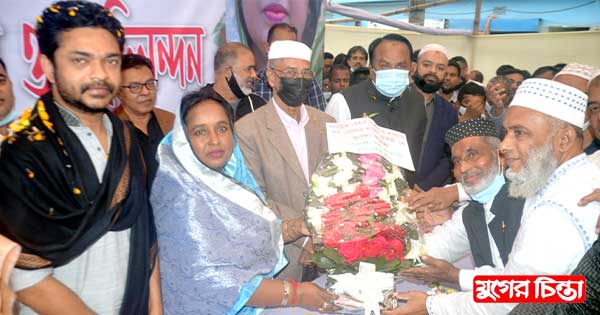 নব-নির্বাচিত মেয়র আইভীকে  জেলা মৎসজীবী লীগের অভিনন্দন