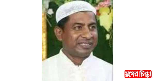 চেয়ারম্যান কামালের বিরুদ্ধে গ্রেপ্তারি পরোয়ানা জারি