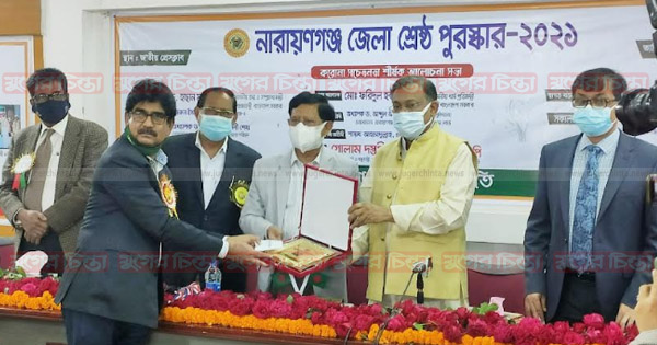না&rsquo;গঞ্জ জেলার শ্রেষ্ঠ সাংবাদিক নাফিজ আশরাফ