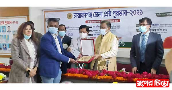 না.গঞ্জ জেলা সমিতির শ্রেষ্ঠ পুরষ্কার পেলেন খোরশেদ