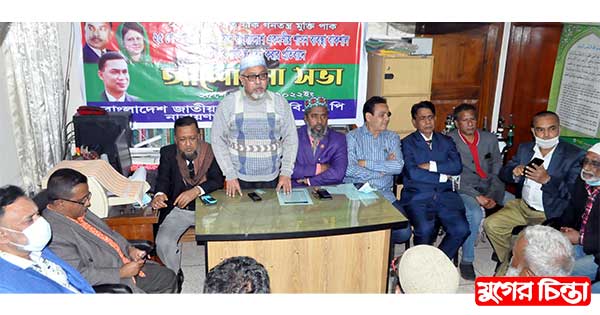 গোটা বাঙালি জাতি এই সরকারের বেড়াজালে বন্দী : সেন্টু