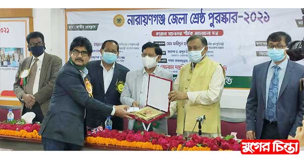 নারায়ণগঞ্জ জেলায় শ্রেষ্ঠ সাংবাদিক নির্বাচিত হলেন নাফিজ আশরাফ