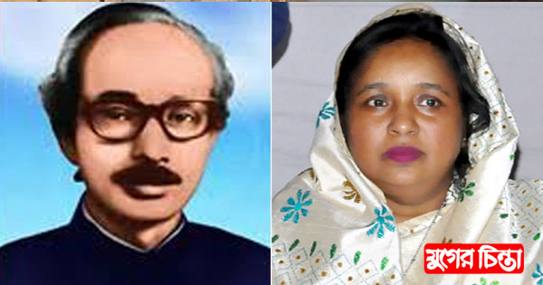 না&rsquo;গঞ্জ আ&rsquo;লীগের পাওয়ার হাউজ  &lsquo;চুনকা কুটির&rsquo;