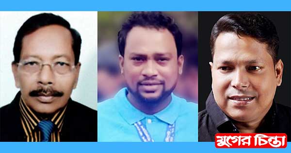 বন্দরেও পরিশোধিত আ&rsquo;লীগ চায় তৃণমূল