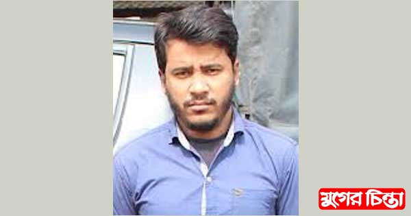 সিদ্ধিরগঞ্জে ওয়ারেন্টভুক্ত আসামী গ্রেফতার