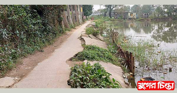সোনারগাঁয়ে দুর্নীতির কারণে জলে গেল সরকারের ২৬ লাখ টাকা