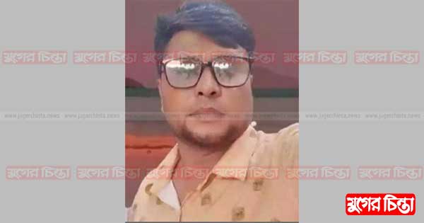 ফতুল্লায় প্রেমের ফাঁদে প্রবাসী নারী, সব নিয়ে চম্পট প্রতারক