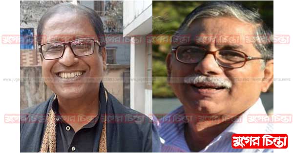 তৃতীয়বারের মতো জেলা সিপিবির সভাপতি হাফিজুল, সেক্রেটারি শিবনাথ