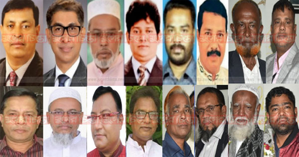 দশ কমিটিতে জেলা বিএনপি&rsquo;র নবজাগরণ