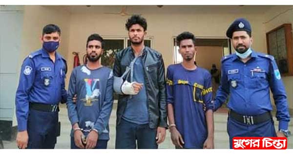 টিআই প্যারেডে দুই ছিনতাইকারীকে শনাক্ত করল প্রত্যক্ষদর্শী
