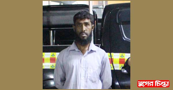 সিদ্ধিরগঞ্জে ওয়ারেন্টভুক্ত পলাতক আসামী গ্রেফতার