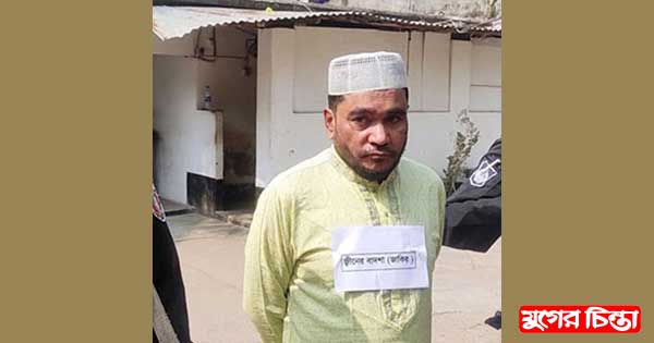 &lsquo;জ্বীনের বাদশা&rsquo; সেজে  হাতিয়েছেন কোটি টাকা