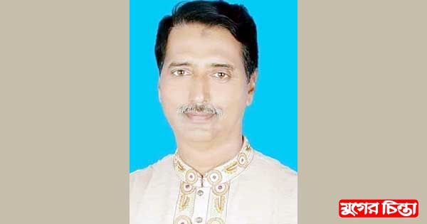 রূপগঞ্জে যুবদল নেতার ইন্তেকাল