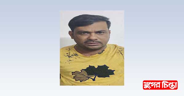 সোনারগাঁয়ে কিশোরী অপহরণের  দায়ে যুবলীগ নেতা গ্রেফতার