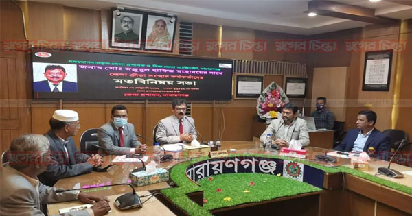 নবাগত জেলা প্রশাসকের সাথে ক্রীড়া সংস্থার মতবিনিময় সভা&nbsp;