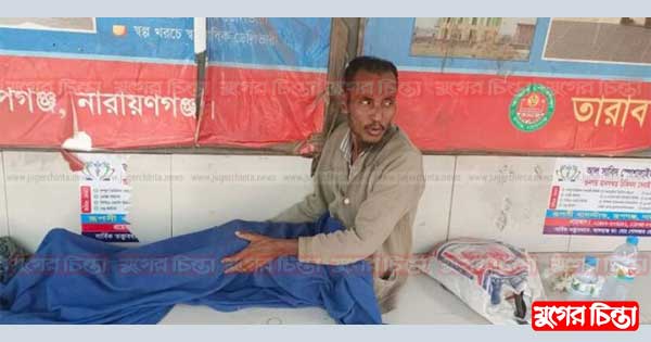 অসুস্থ্য পিতাকে যাত্রী ছাউনিতে রেখে পালাল সন্তান