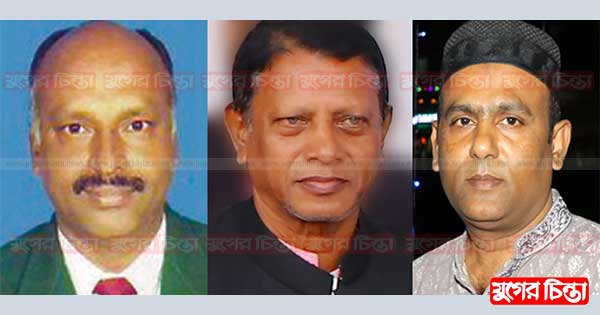 আজমীর শরীফের পথে জেলা আওয়ামী লীগের তিন নেতা
