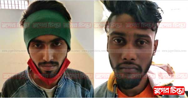 ফতুল্লায় কিশোরী ধর্ষণের অভিযোগে দুই যুবক গ্রেফতার