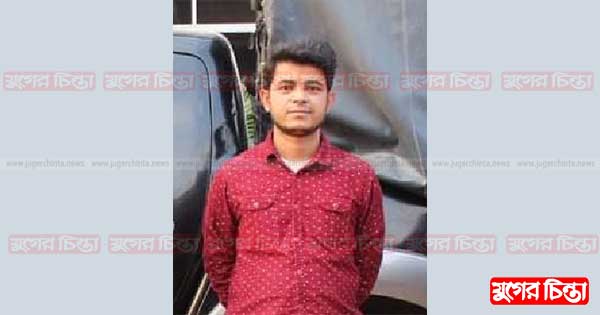 সিদ্ধিরগঞ্জ থেকে ভুয়া ডাক্তার গ্রেফতার