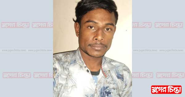 ভূঁইগড়ে ইয়াবাসহ মাদকব্যবসায়ী গ্রেফতার