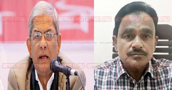 ফখরুল-আলালসহ ১৫ জনের বিরুদ্ধে মামলা