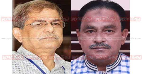 না&rsquo;গঞ্জে মির্জা ফখরুল বিরুদ্ধে মামলা, জেলা বিএনপির নিন্দা
