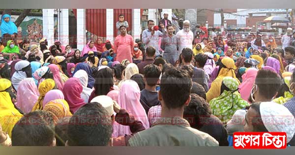 রহিম আজিজ নীট স্পিন লি. কারখানার  ৫৯ শ্রমিককে সাময়িক বরখাস্ত