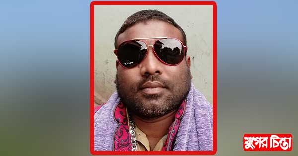 গোপালনগরে জসিম বেপরোয়া
