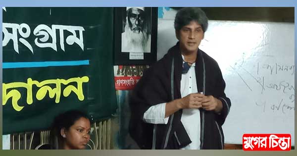 দেশে হতাশা ও ভয়ের রাজত্ব: জোনায়েদ সাকি