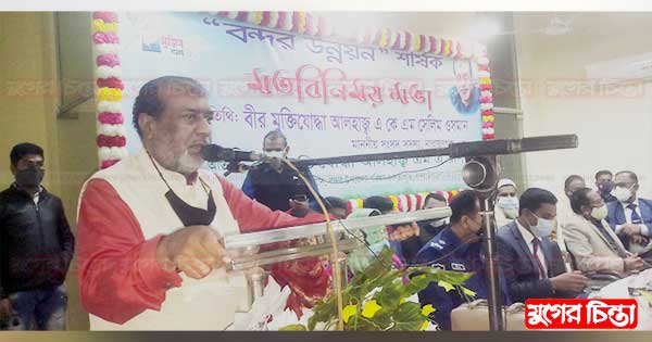 &lsquo;দল-মত নির্বিশেষে বন্দরে কাজ করবো সবাই&rsquo;