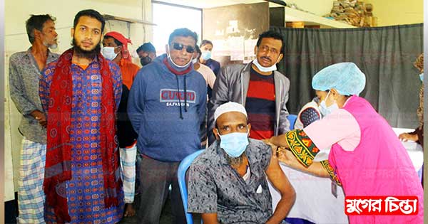 ৭নং ওয়ার্ডে কোভিড-১৯ ভ্যাকসিন ক্যাম্পেইনের উদ্বোধন