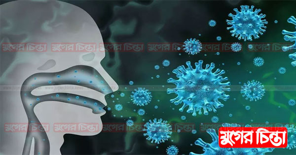 না&rsquo;গঞ্জে করোনায় আক্রান্ত ৫৪