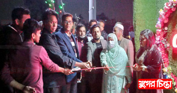 সিদ্ধিরগঞ্জে ক্যাফে ওয়ান রেস্টুরেন্টের শুভ উদ্বোধন