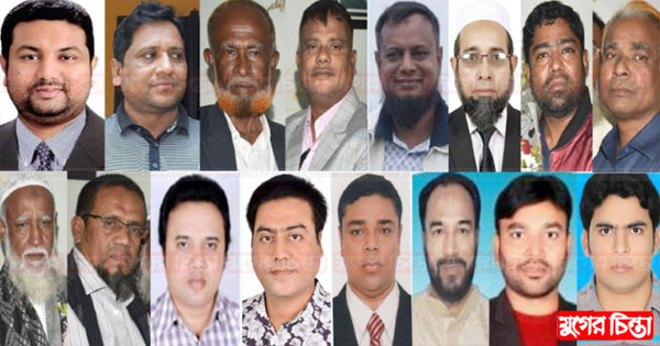 আজাদের হাত ধরেই ঘুরে দাঁড়াচ্ছে আড়াইহাজার বিএনপি