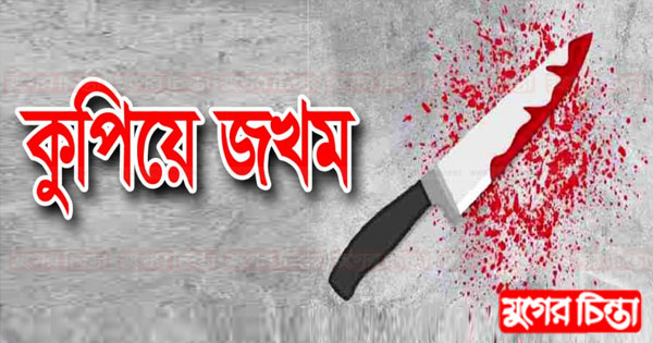 ফতুল্লায় নেশার টাকা না পেয়ে বাবা-মাসহ ৫ জনকে কুপিয়ে জখম