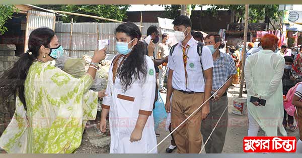 শিক্ষা ব্যাবস্থায়  কার্যকর ব্যবস্থা গ্রহণ যত দ্রুত তত মঙ্গল