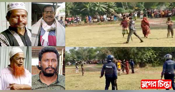 আকবরনগরে টেঁটার রণডাক!