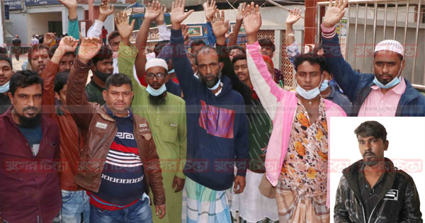 ফতুল্লায় চাঁদা দাবি করা সন্ত্রাসীদের  বিরুদ্ধে বিক্ষোভ মিছিল