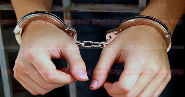 আড়াইহাজারে ৬&rsquo;শ পিস ইয়াবাসহ গ্রেফতার ১