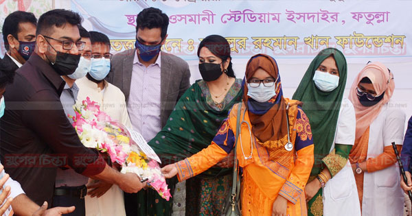 সার্ভ দ্যা পিপল এবং সার্ভ দ্যা হিউম্যানিটি : লিপি ওসমান