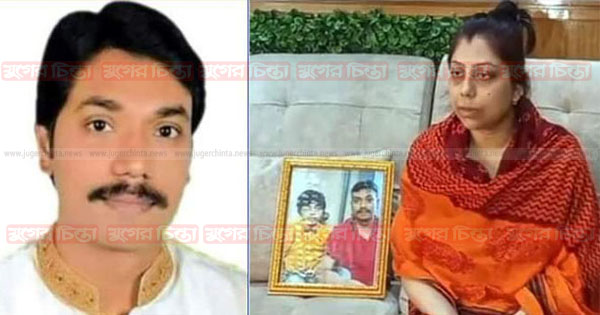 কাউন্সিলর বাদলের বিরুদ্ধে ১ম স্ত্রীকেঅধিকার বঞ্চিত করার অভিযোগ