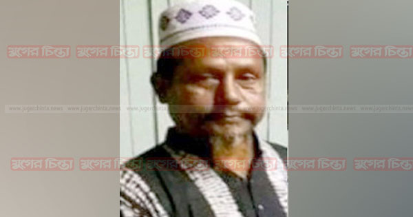 ফতুল্লায় সামেদ সিরাজদিখানে  হাসানের মামলা