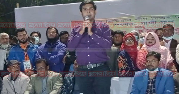 না.গঞ্জের ছেলে-মেয়েদের সুবিধার্থে পাপ্পা গাজীর ক্রিকেট একাডেমি